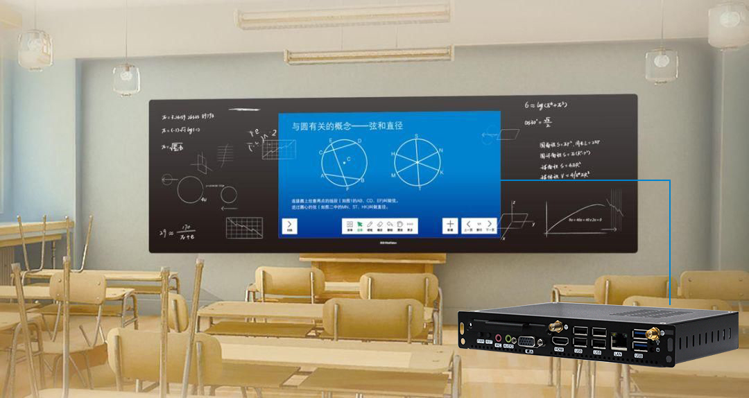 派勤OPS電腦引領(lǐng)智能交互黑板新賽道,開(kāi)啟智慧教育新篇章 派勤OPS電腦引領(lǐng)智能交互黑板新賽道,開(kāi)啟智慧教育新篇章