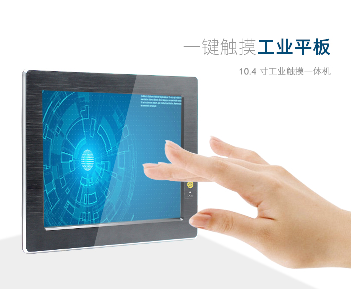 如何通過網絡實現工控機的數據共享呢? 如何通過網絡實現工控機的數據共享呢?