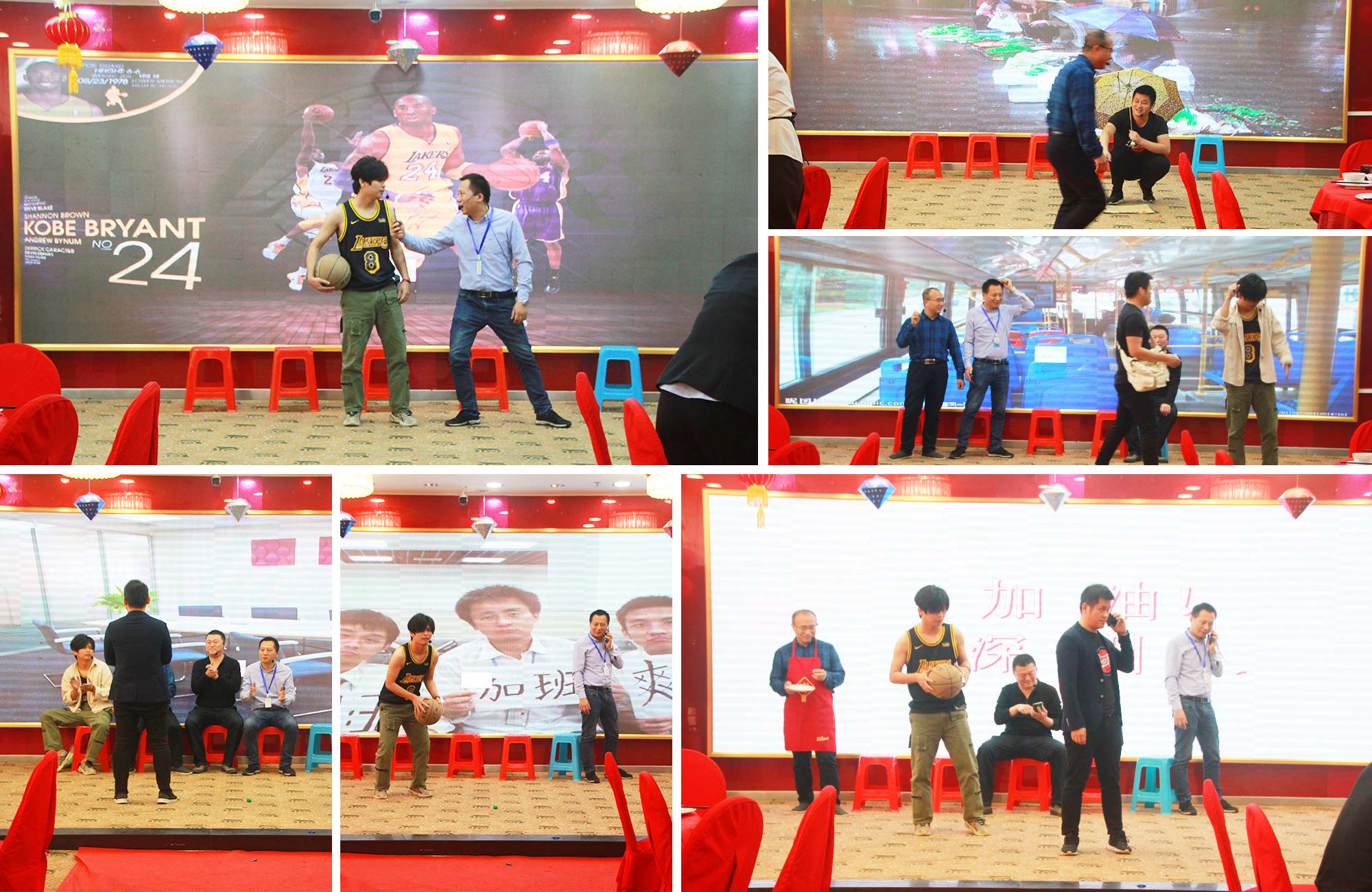 攜手并進(jìn)，砥礪前行——2020派勤工控迎新晚會(huì)圓滿舉行！