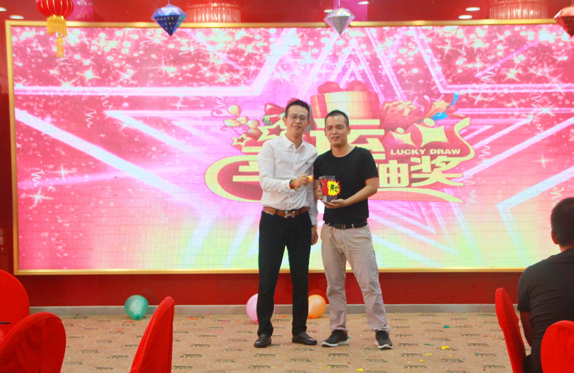 攜手并進(jìn)，砥礪前行——2020派勤工控迎新晚會(huì)圓滿舉行！