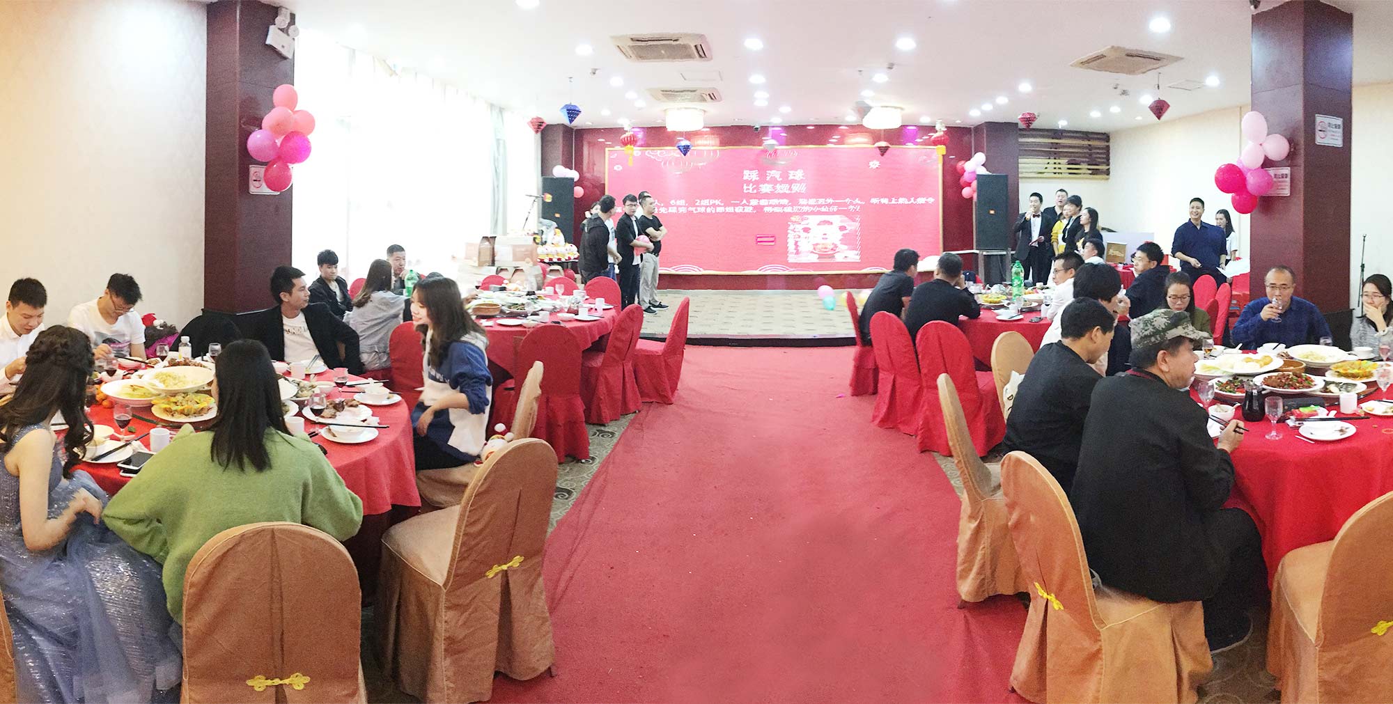 攜手并進(jìn)，砥礪前行——2020派勤工控迎新晚會(huì)圓滿舉行！