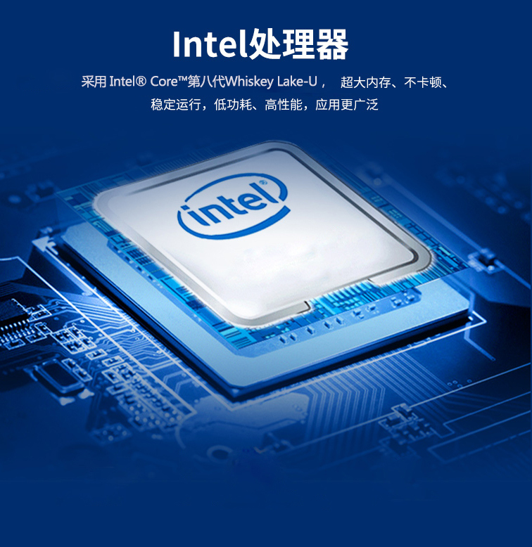 重磅來襲！派勤智能硬件產品助力IOT物聯網領域