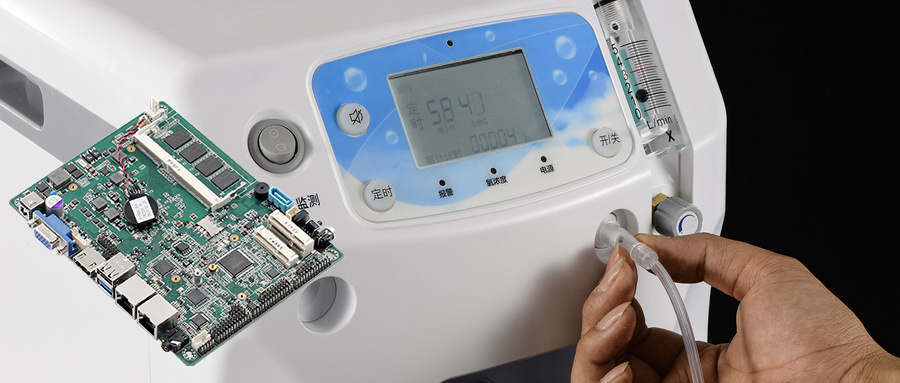派勤助力醫療呼吸機,提供專用計算機硬件支持 派勤助力醫療呼吸機,提供專用計算機硬件支持