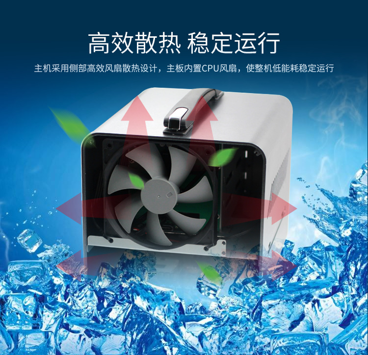 新品上市:派勤4盤位企業級NAS存儲器——STX-02 新品上市:派勤4盤位企業級NAS存儲器——STX-02