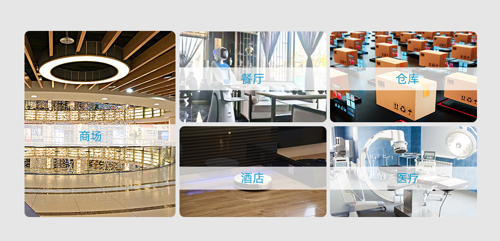 派勤MSK-TL5003AW嵌入式主板，引領(lǐng)機(jī)器人行業(yè)技術(shù)升級(jí)