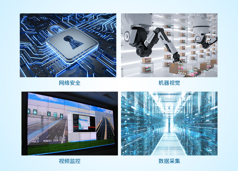 派勤電子新品發布-酷睿12th/13th網安系列主板