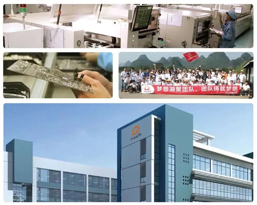 派勤電子受邀參加2023年韓國電子科技展 派勤電子受邀參加2023年韓國電子科技展