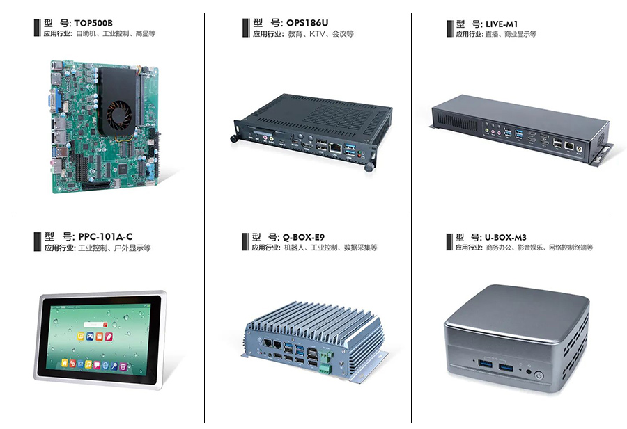 派勤電子受邀參加2023年韓國電子科技展 派勤電子受邀參加2023年韓國電子科技展