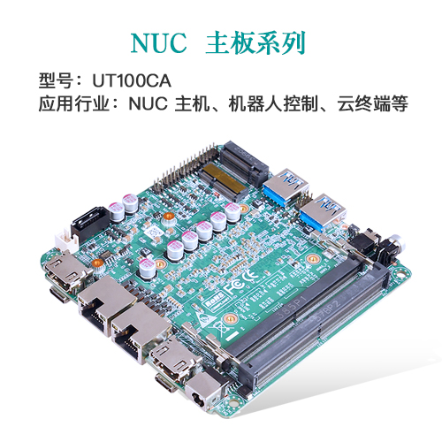 AI · 物聯，共創未來 | 派勤受邀參加2024年臺北國際電腦展