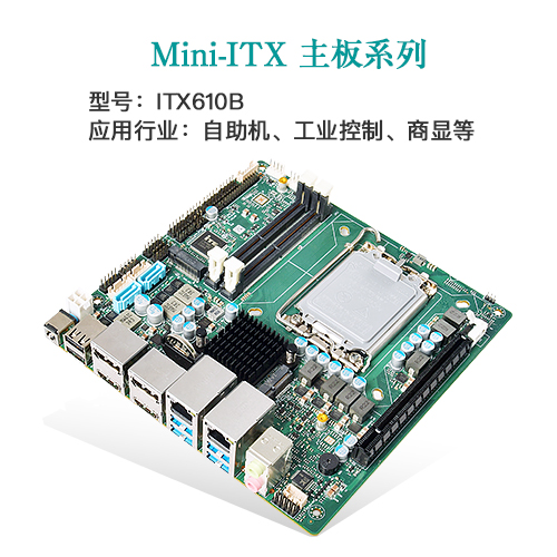 AI · 物聯，共創未來 | 派勤受邀參加2024年臺北國際電腦展