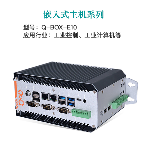 AI · 物聯，共創未來 | 派勤受邀參加2024年臺北國際電腦展