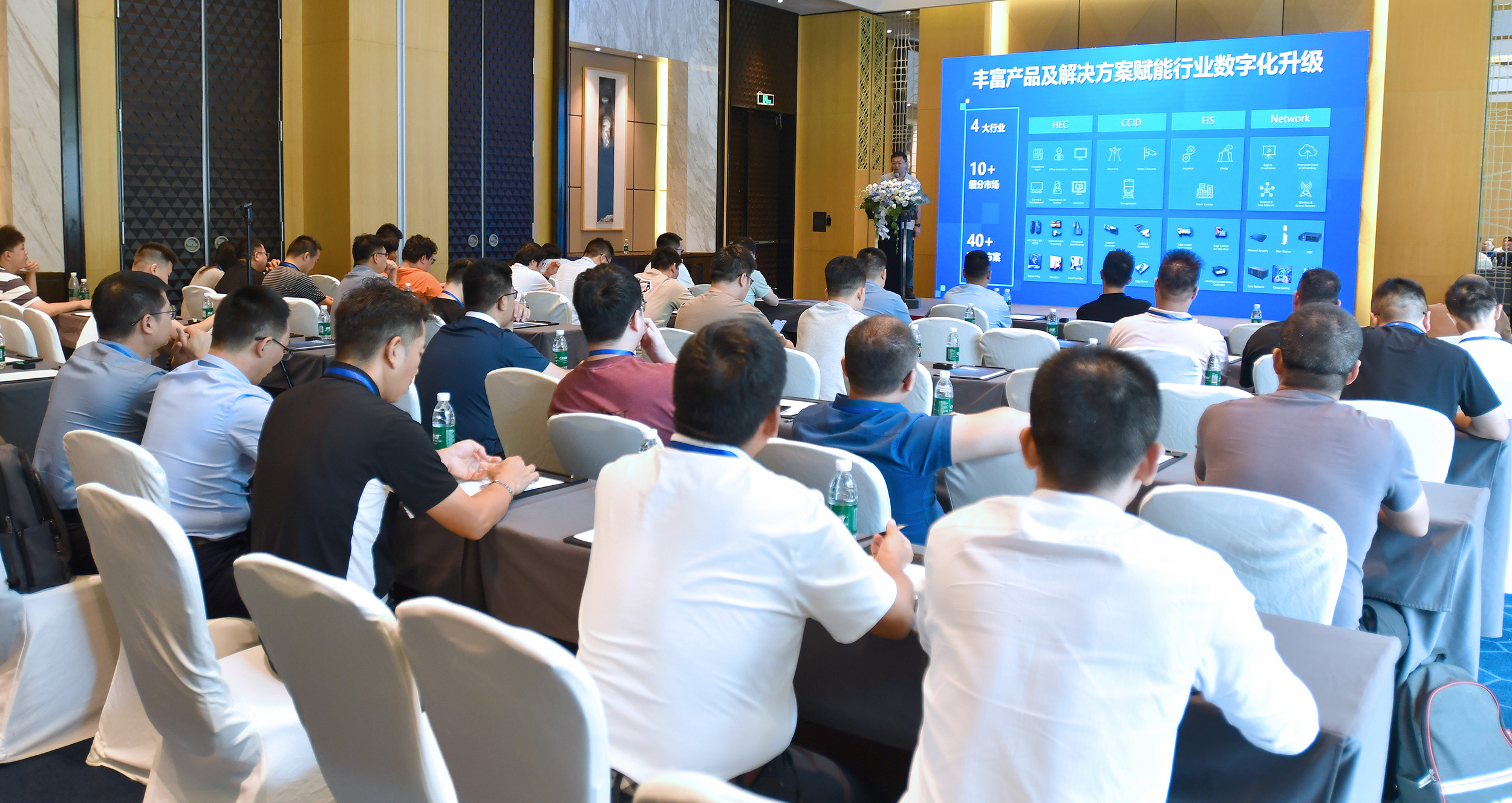 英特爾-派勤新品交流會成功舉辦 | 讓我們一起邁向AI和IOT生態的新紀元！