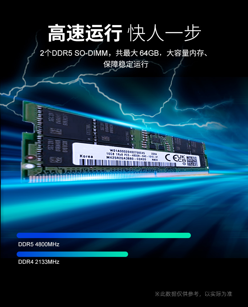 什么是工控機？工控機是做什么的？