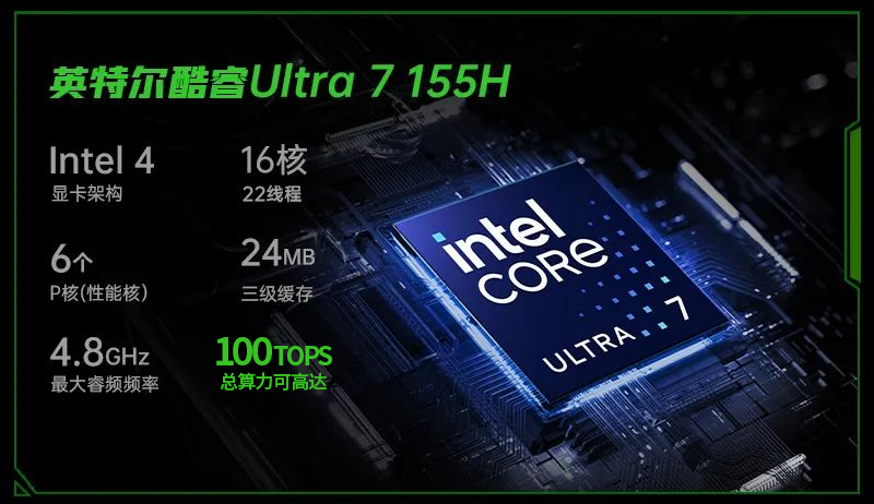 派勤電子UT100NA6L工控主板 | 視覺檢測領域的“智慧之眼” 派勤電子UT100NA6L工控主板 | 視覺檢測領域的“智慧之眼”