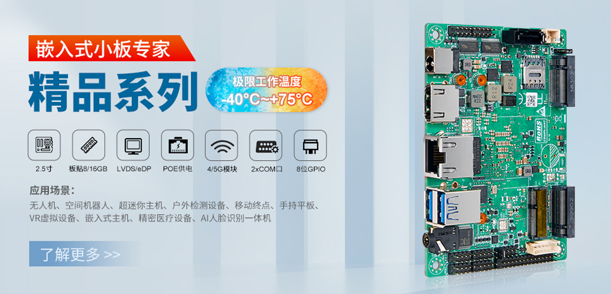 派勤電子亮相2025香港國(guó)際春季電子展！