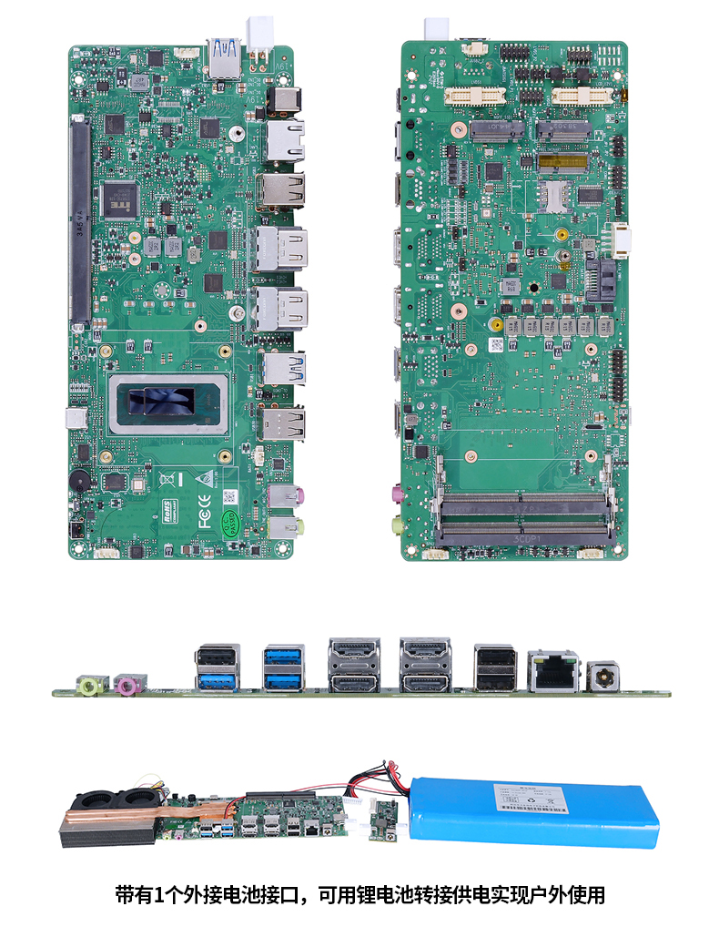 派勤電子LIVE-AD601 | 專業級直播與視頻會議系統的核心硬件解決方案