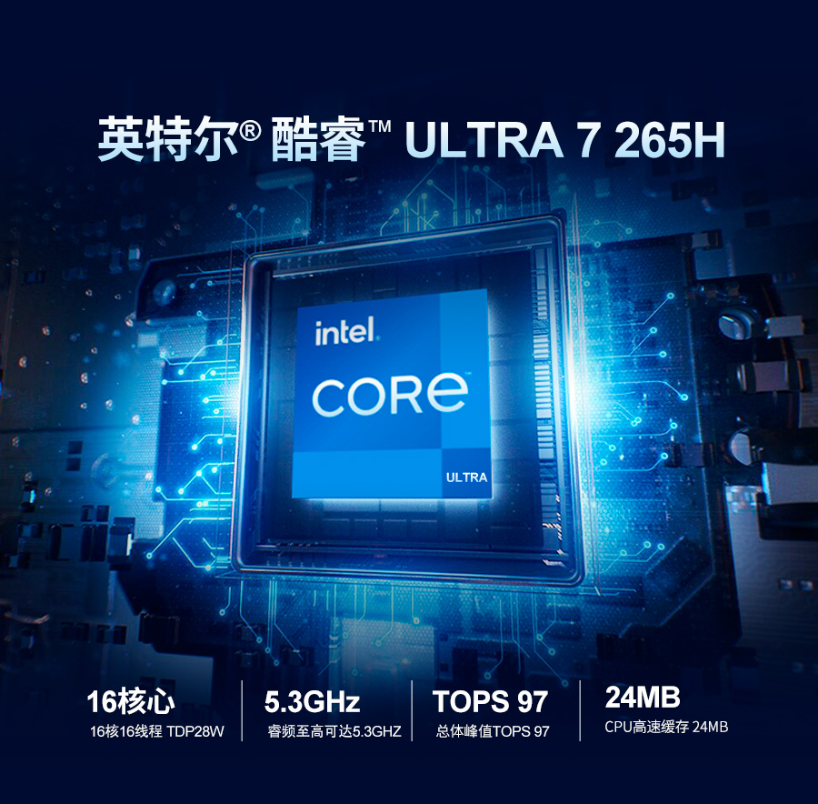 派勤電子AR200CA主板 | 輕量級迷你AI工作站的理想之選