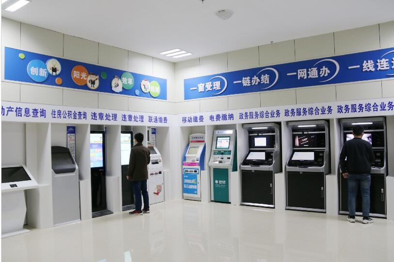 自助政務機深入社區，派勤工業平板電腦提供強力支持