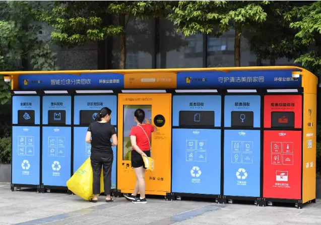 派勤嵌入式主機攜手智能垃圾處理系統，放彩城市環境