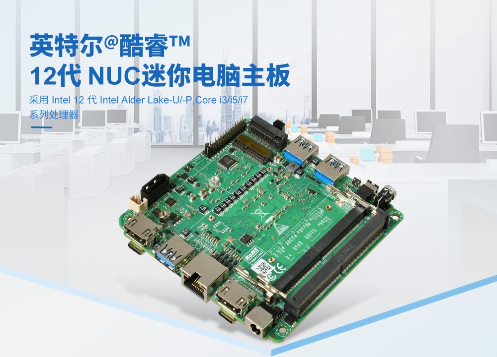 派勤的工匠精神：打造好每一款產品